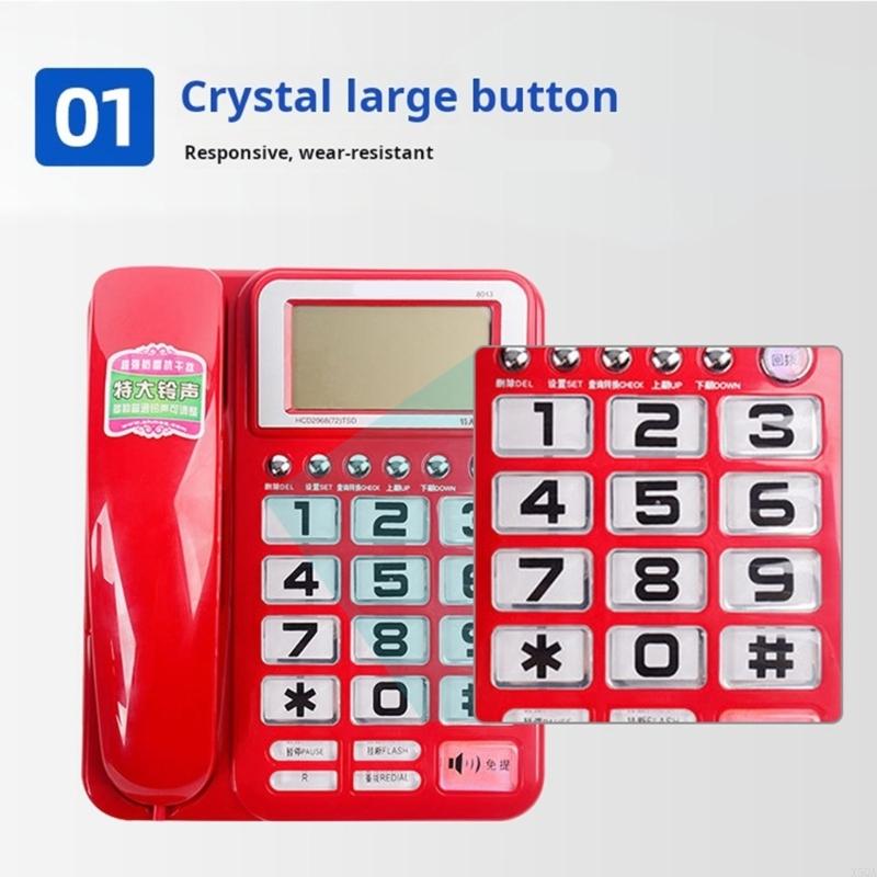 Home Bathroom Called - 2025 هاتف أرضي جديد سلكي لسطح