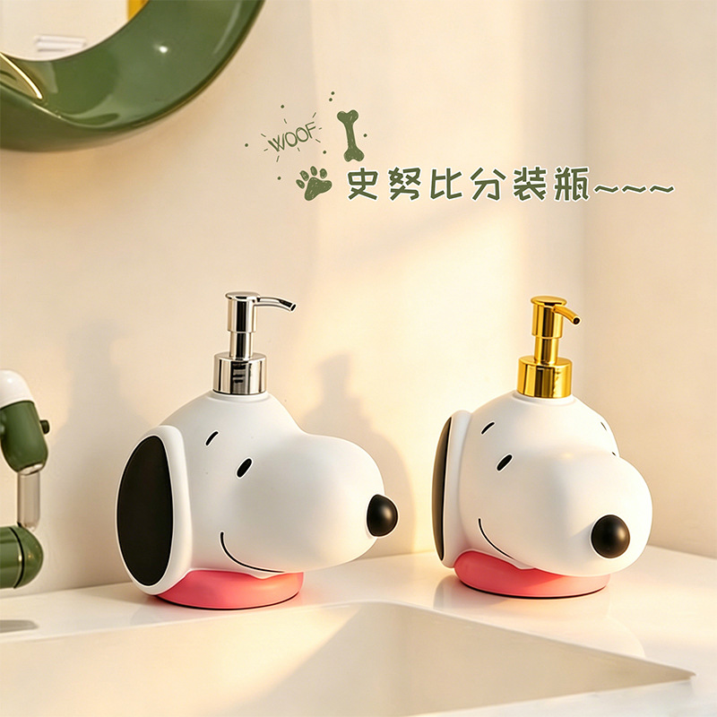 Home Bathroom Movie - زجاجة موزع صابون كاواي كرتونية على