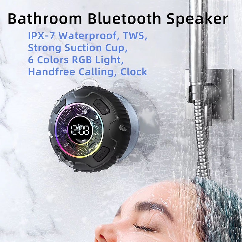 حمام صغير محمول سمّاعات بلوتوث - مراجعة Home Bathroom Called وسعره